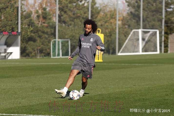 马卡:马塞洛最后时刻被换下 是因左脚踝不适