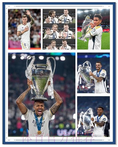 皇馬出征「包」攞3分 皇馬出征「包」攞3分